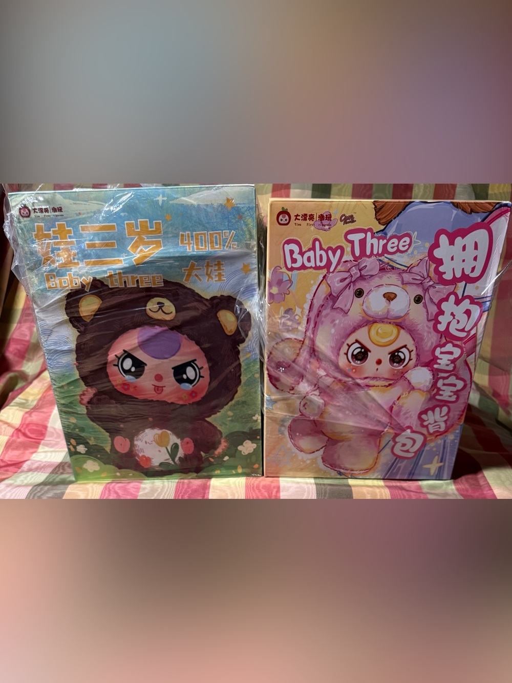 BB3 Baby three (Bundle of 2 400%) Card Confirmed Green Bear Backpack And Chicken - Picture 3 of 7
